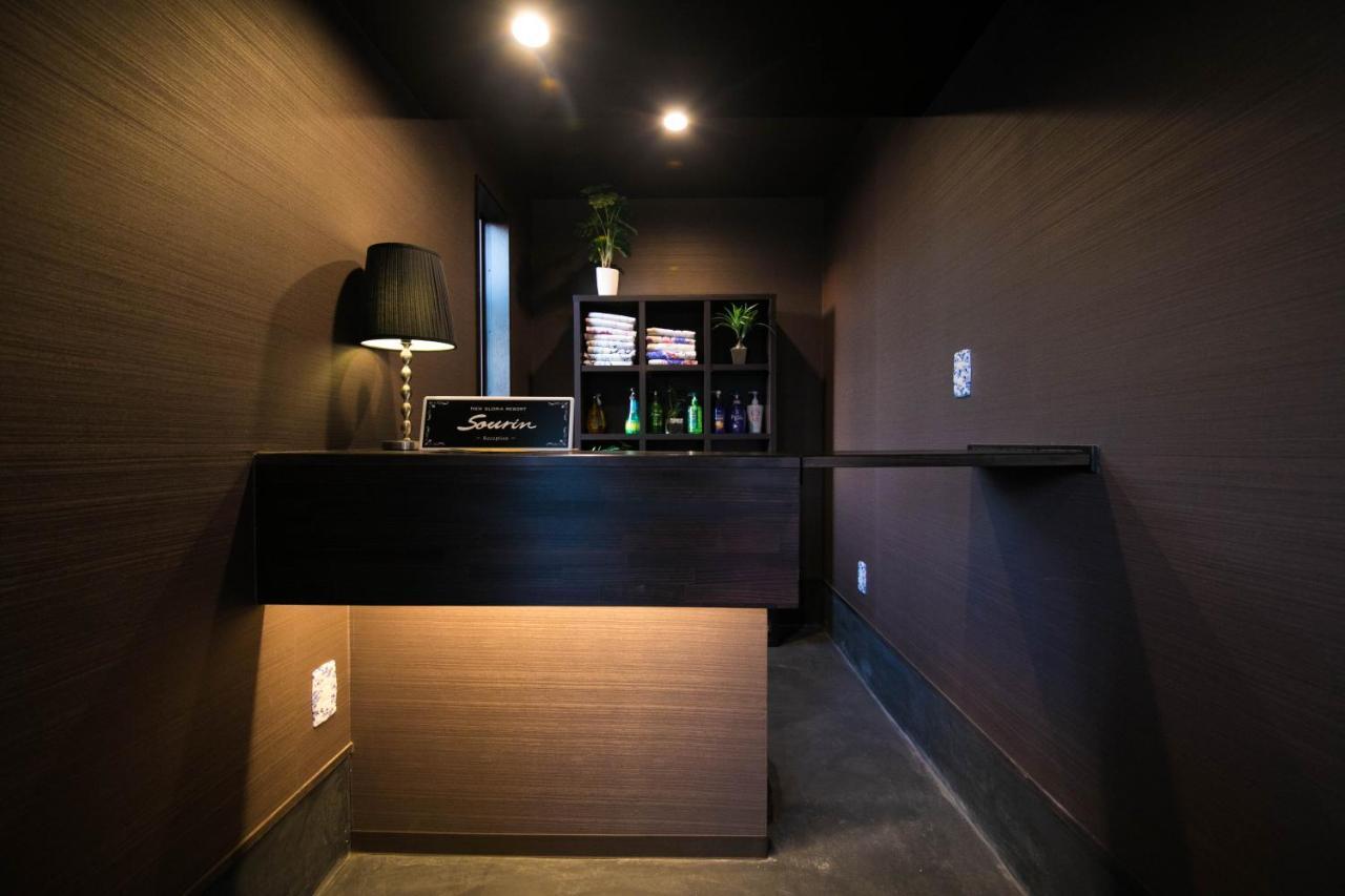 Sourin Otel Oita Dış mekan fotoğraf